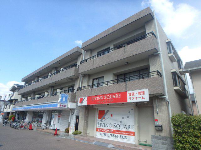 西宮ノースハイツ