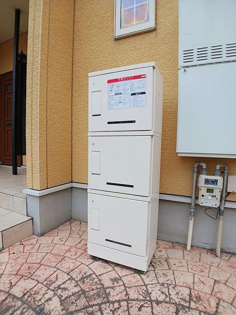 アヤソフィヤ II