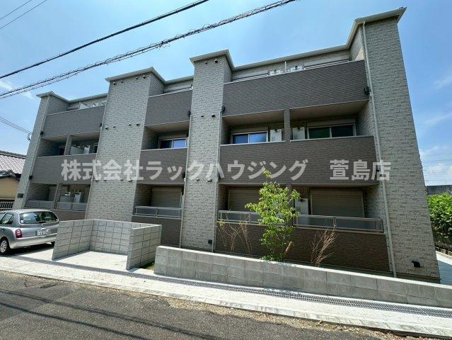 アート星田駅前