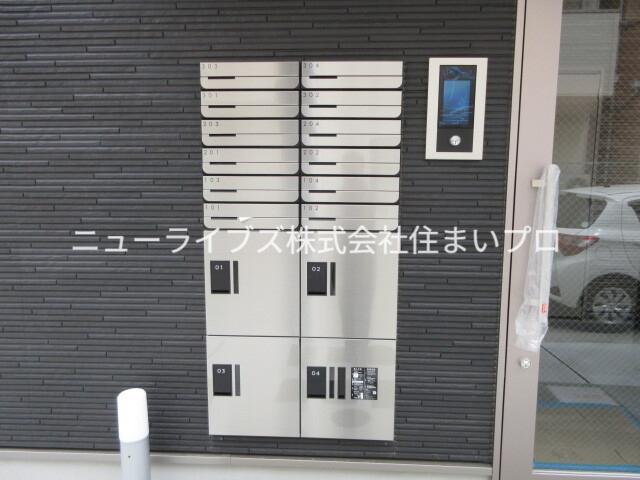 セレニティ大池町A棟