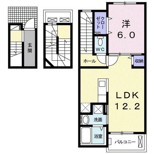 フェリーチェII(1LDK/3階)の間取り写真