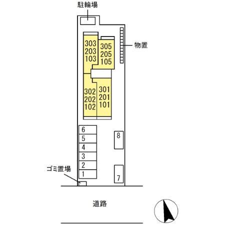 D-ROOM中央I