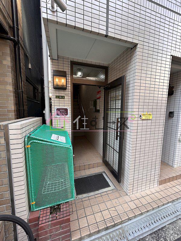 ハイマート豊新