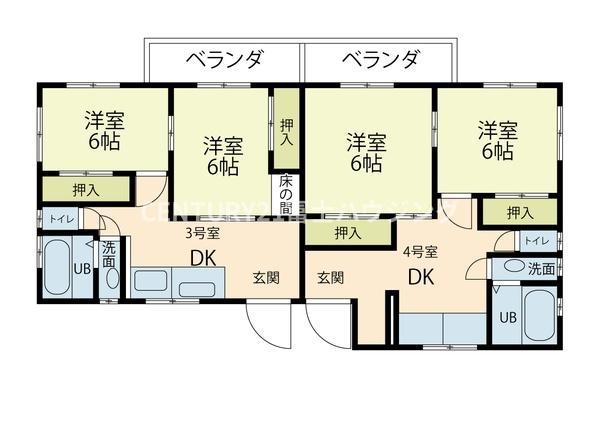 グリーンハウス(2DK/2階)の間取り写真