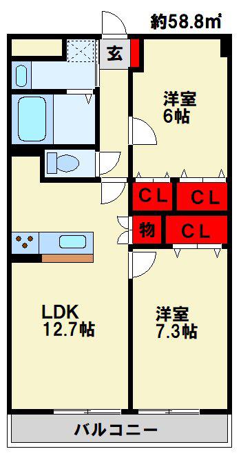 ソシア嶋田(2LDK/3階)の間取り写真