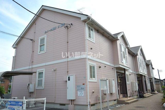 ルメール藤原II番館