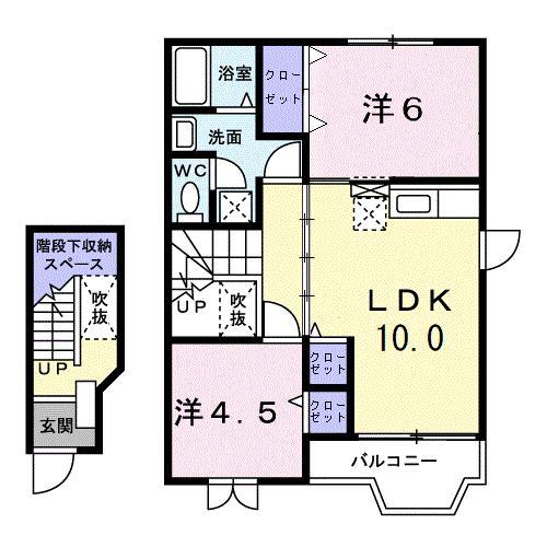 プレシャス(2LDK/2階)の間取り写真