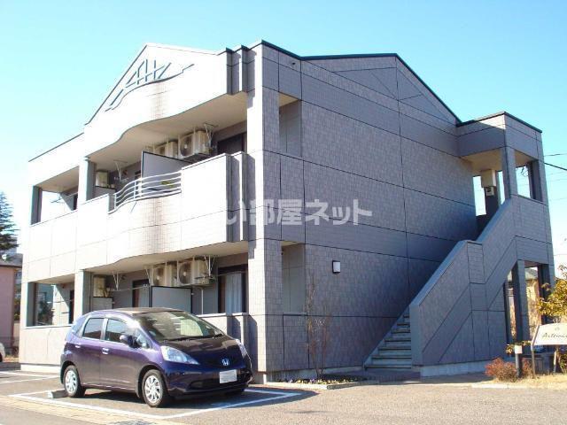 アルテミス