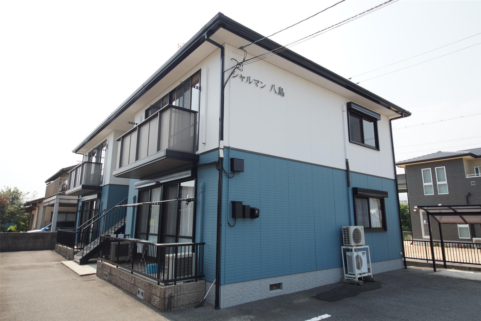 シャルマン八島