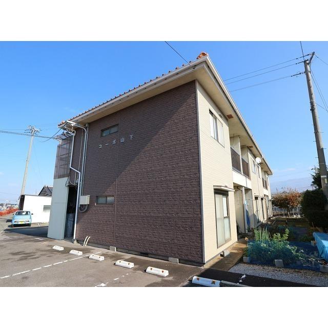 コーポ山下(2K/2階)