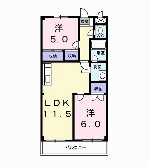 グレイスマンション(2LDK/2階)の間取り写真