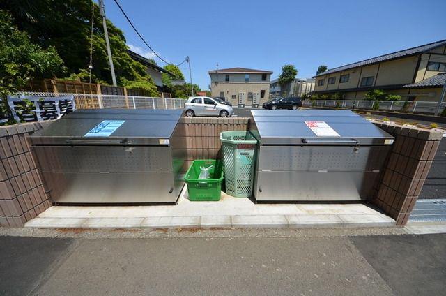 ヴィラ・立川