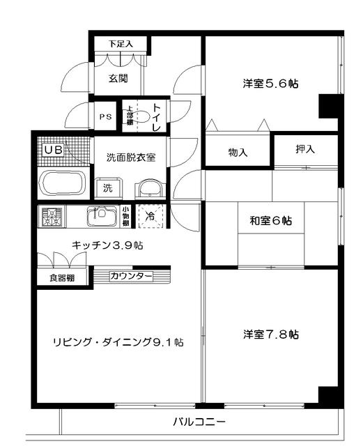 成城アベニュー館(3LDK/1階)の間取り写真