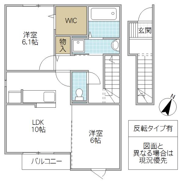 カーサベルデE(2LDK/2階)の間取り写真