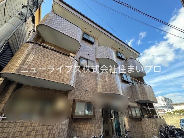 サンシャイン藤田
