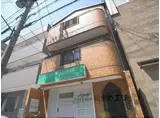 ハイツ小町