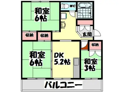佐野湊団地(3DK/5階)の間取り写真