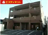 メゾンシクラメン