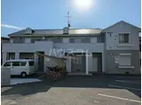 MARE岸和田 ウエスト