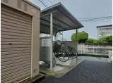 ビタヌバ クレストールII