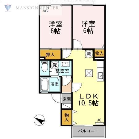 ニューロイヤル(2LDK/1階)の間取り写真