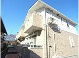 UNREVE秋葉原