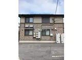 ファミール才