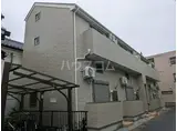ELYSION芝高木