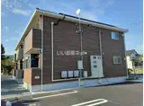 ノッテステラータ