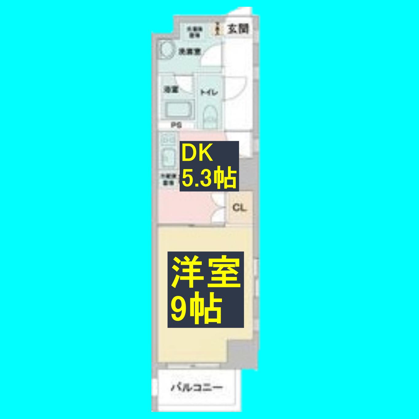 レジディア東桜(1DK/2階)の間取り写真