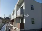 コーヒー・ハウス