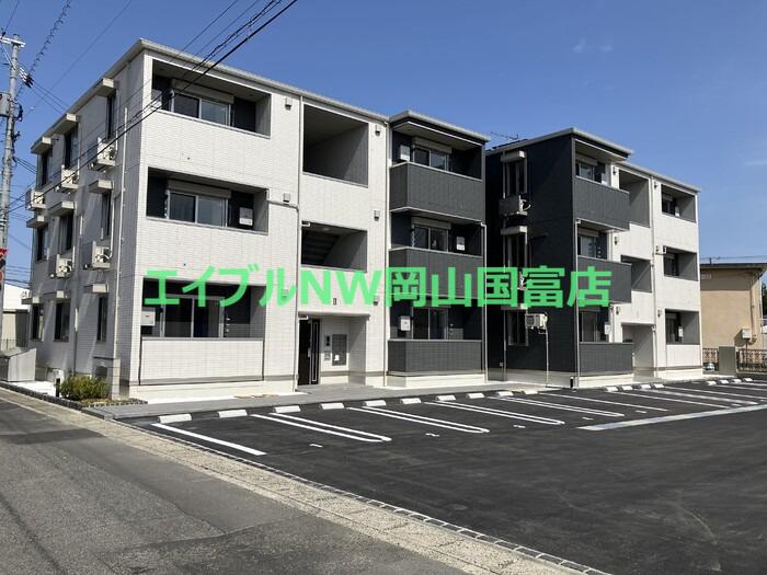 エマーブルMグラン II棟