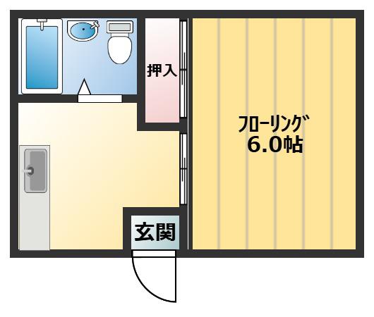 高田ハウス(1K/1階)の間取り写真