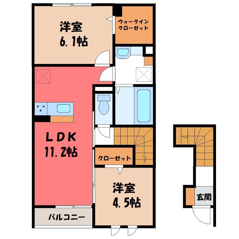 ペルル ノワール(2LDK/2階)の間取り写真