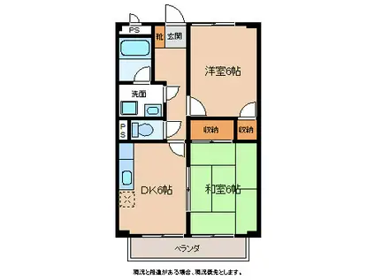 ベルメゾン宮の上(2DK/2階)の間取り写真