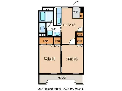 マンションピースフル(2DK/4階)の間取り写真