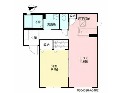 グランディール春日(1LDK/1階)の間取り写真