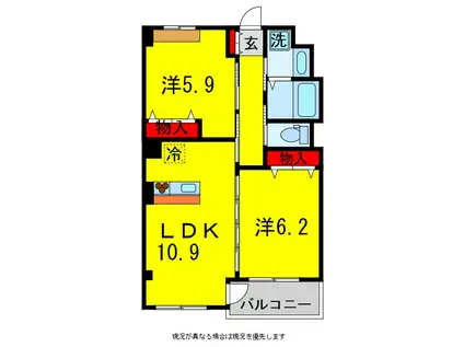 メープル・グローブ(2LDK/3階)の間取り写真