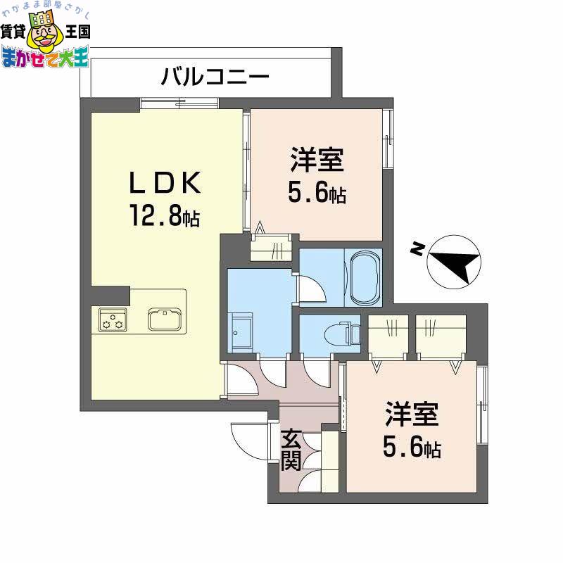 シャーメゾン フェアリーステージ(2LDK/2階)の間取り写真