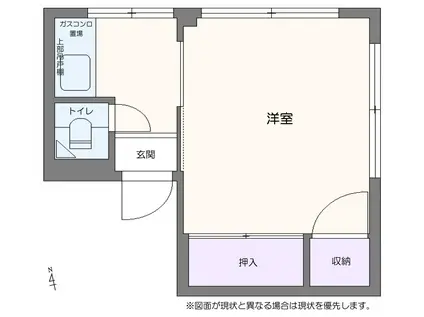 冨塚ビル(1K/4階)の間取り写真