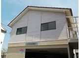 プラザ古野上