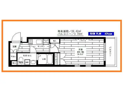 URBAN FLATS北上(1DK/6階)の間取り写真