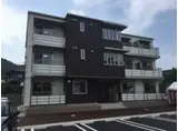 シャーメゾン新山口