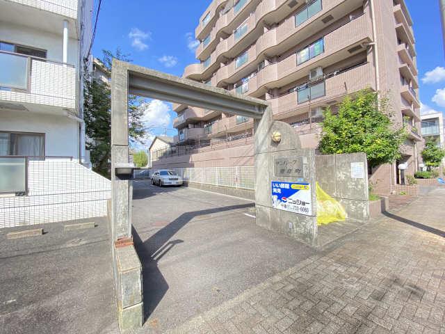 サンパーク豊年町