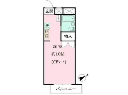 駒込オリエントコート(ワンルーム/4階)の間取り写真