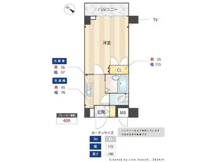 メインステージ不動前(1K/2階)の間取り写真