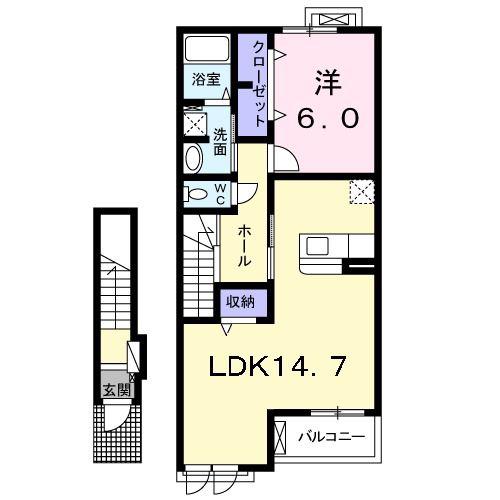 ポンド II(1LDK/2階)の間取り写真