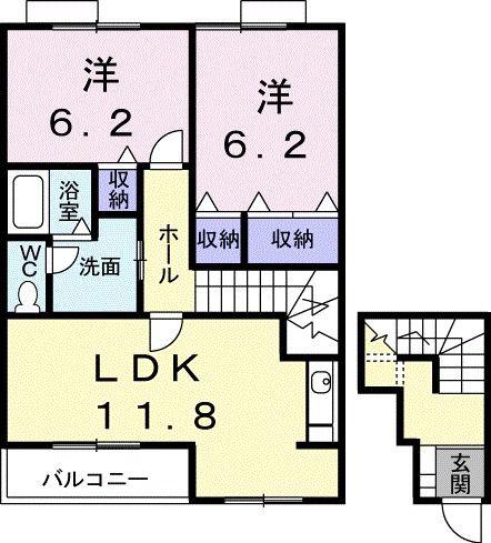 エバーグリーンロードK(2LDK/2階)の間取り写真