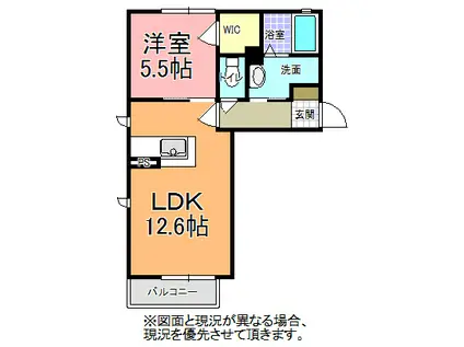 ヴィルボヌール A棟(1LDK/2階)の間取り写真