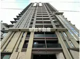 レーベン福岡天神ONE TOWER